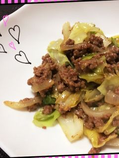 節約レシピ♡ミンチとキャベツの味噌炒め♡-レシピのメイン写真