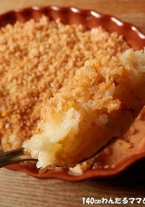 冷凍食品で簡単★炒飯スコップコロッケ-レシピのメイン写真