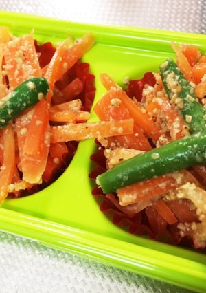 にんじんとインゲンの胡麻和え☆-レシピのメイン写真