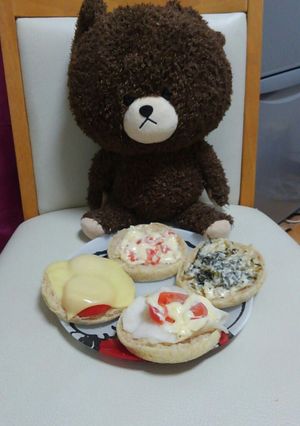 アラカルトパン-レシピのメイン写真