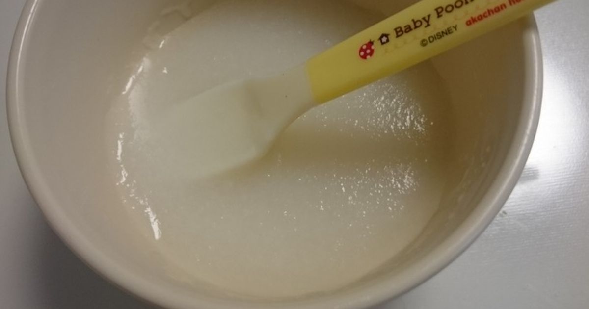 離乳食初期☆基本の10倍粥 by 2mama☆ 【クックパッド】 簡単おいしい