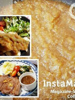 お肉料理に♡万能♡オニオンソース-レシピのメイン写真