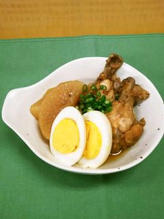 圧力鍋で鶏手羽大根-レシピのメイン写真