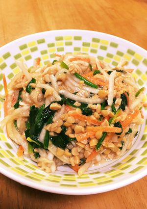 栄養満点 納豆サラダ-レシピのメイン写真