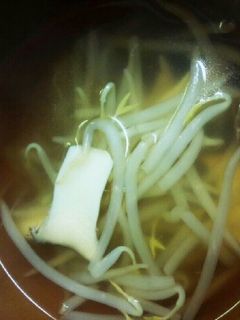 超簡単☆もやしとエリンギのコンソメスープ-レシピのメイン写真