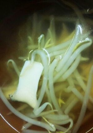 超簡単☆もやしとエリンギのコンソメスープ-レシピのメイン写真