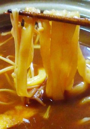 手打ちの味噌煮込み-レシピのメイン写真