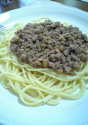 納豆そぼろでパスタ。ご飯にも合いますよ！-レシピのメイン写真