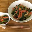 レンジで簡単 ねぎとにんじんの酢みそあえ