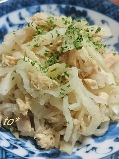 切り干し大根のツナ和え-レシピのメイン写真