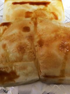 餅消費!簡単チーズ餅!-レシピのメイン写真