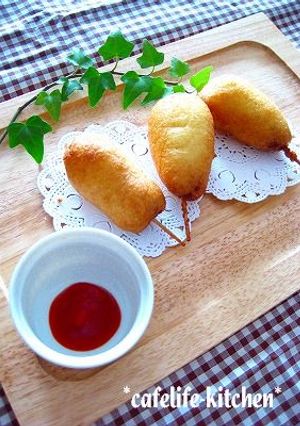 とってもジューシー☆ミニアメリカンドッグ-レシピのメイン写真