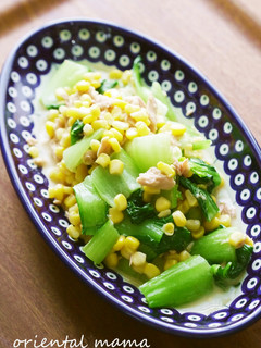 缶・短!青梗菜のこーんなツナサラダ-レシピのメイン写真