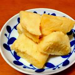 レンジでチーズ蒸しパン★-レシピのメイン写真