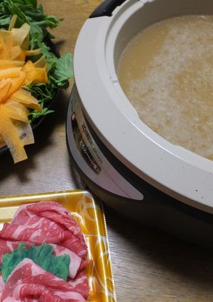 塩味だししゃぶ-レシピのメイン写真