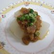お酒にもあうよ!★ゆで大根の鶏味噌がけ★