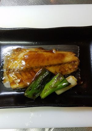 【海の京都】サゴシの蒲焼き-レシピのメイン写真