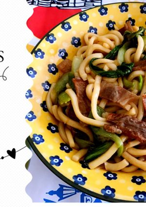 自家製ベーコンうどん-レシピのメイン写真