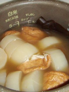 炊飯器でおでん風-レシピのメイン写真