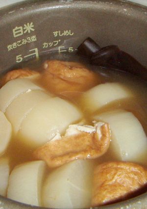 炊飯器でおでん風-レシピのメイン写真