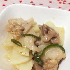 รูปของ 簡単♪豚肉と大根のトロトロ中華あんかけ☆