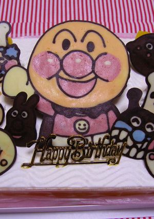 ☆バースデーケーキ・アンパンマン☆-レシピのメイン写真