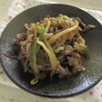 牛肉とピーマンのオイスター炒め