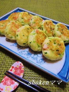 はんぺんとお豆腐のふわふわ焼き-レシピのメイン写真