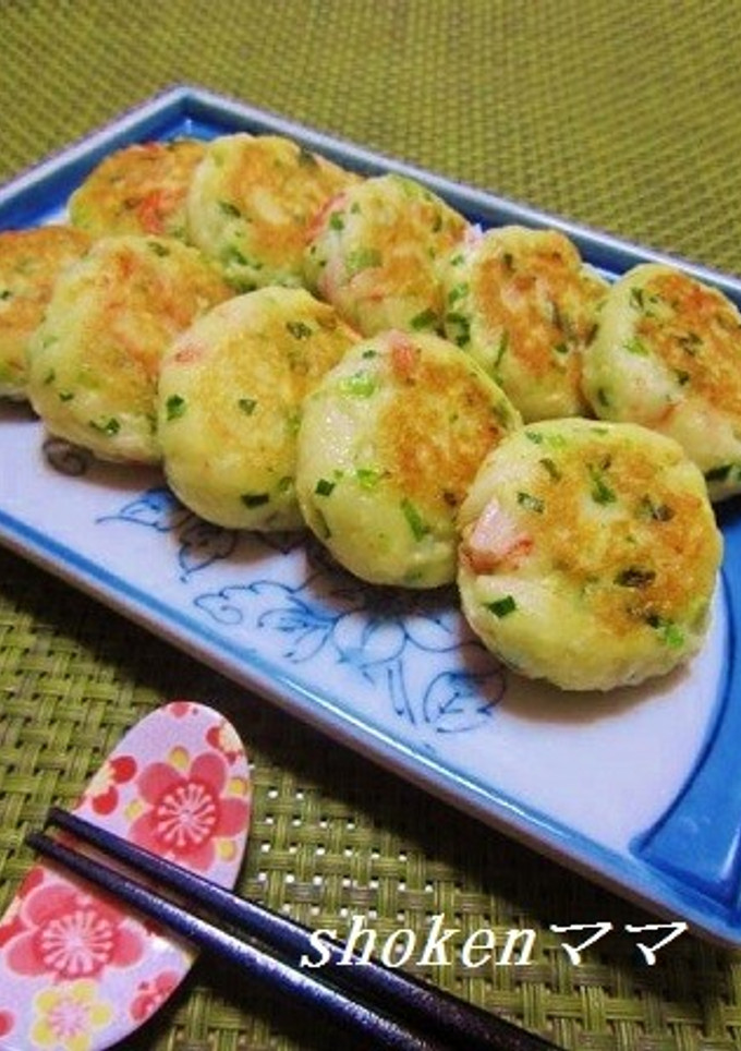 はんぺんとお豆腐のふわふわ焼き-レシピのメイン写真