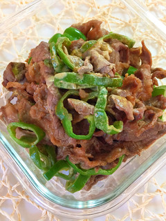 【簡単糖質制限】牛肉ピーマンのカレーマヨ-レシピのメイン写真