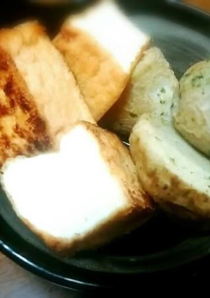 生を使って！里芋と厚揚げの揚げだし-レシピのメイン写真