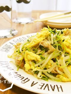 豆苗ともやしの中華風玉子炒め-レシピのメイン写真