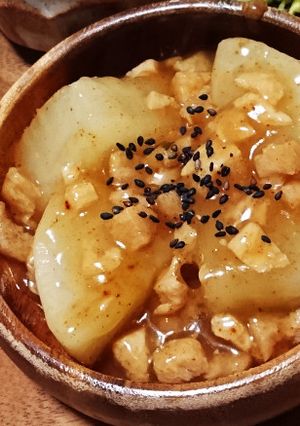 大根の大豆ミート餡-レシピのメイン写真