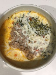 豆乳坦々うどん-レシピのメイン写真