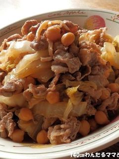 簡単★豚肉と白菜の甘酢炒め煮-レシピのメイン写真