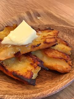 すごいおいしいやきいもの食べ方-レシピのメイン写真
