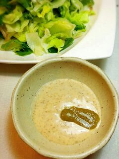サラダに♪胡麻ドレ柚子胡椒風味-レシピのメイン写真