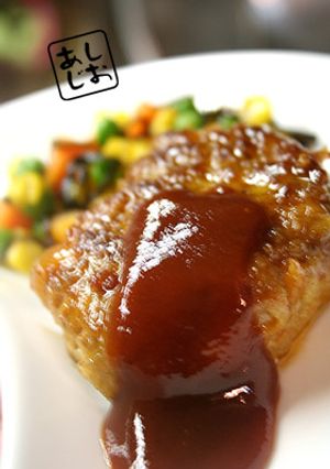 ジューシー♪素敵ハンバーグ-レシピのメイン写真