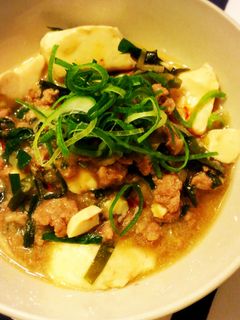 意外と簡単!子どももOKおうち麻婆豆腐-レシピのメイン写真