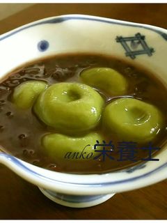 ★簡単絶品本格的♪お抹茶白玉ぜんざい-レシピのメイン写真