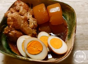 ホロホロ味染み♪手羽元と大根の甘辛煮-レシピのメイン写真