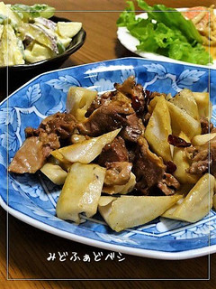 砂肝と蓮根の焦がしバター醬油焼き-レシピのメイン写真