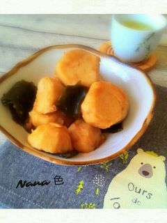 里芋とこんぶの煮っころがし-レシピのメイン写真