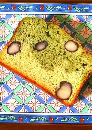 低糖質☆白餡&お味噌のパウンドケーキ-レシピのメイン写真