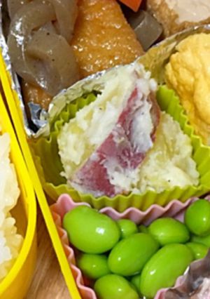 さつまいものからしマヨサラダ-レシピのメイン写真