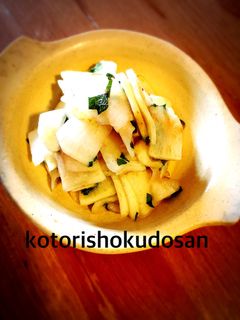 シャキッと大根の梅和え〜★-レシピのメイン写真