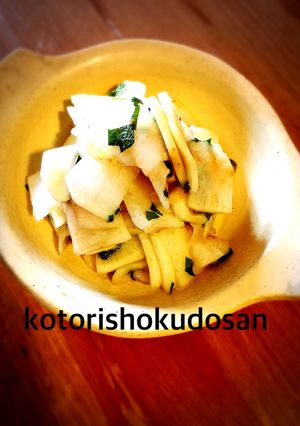 シャキッと大根の梅和え〜★-レシピのメイン写真