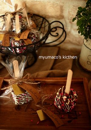 キューブチョコスティック-レシピのメイン写真