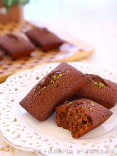 ビターな大人味♪カフェチョコフィナンシェ-レシピのメイン写真