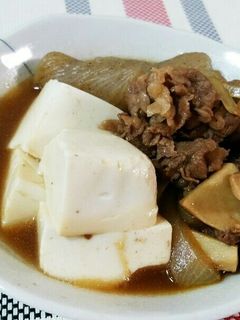 余ったすき焼きのタレで!簡単!肉豆腐☆-レシピのメイン写真